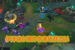 PG电子- 詹姆斯重要时刻比赛规则变更，FPX带队取胜！上演精彩一战